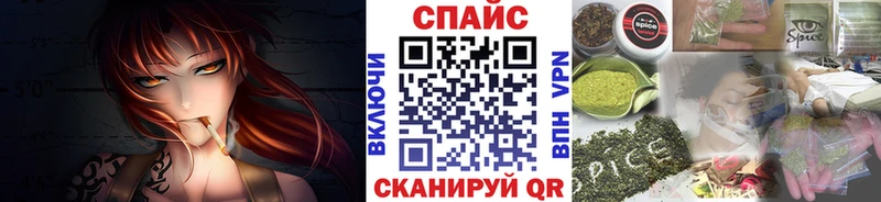 Бутират GHB  где купить наркоту  Пустошка 