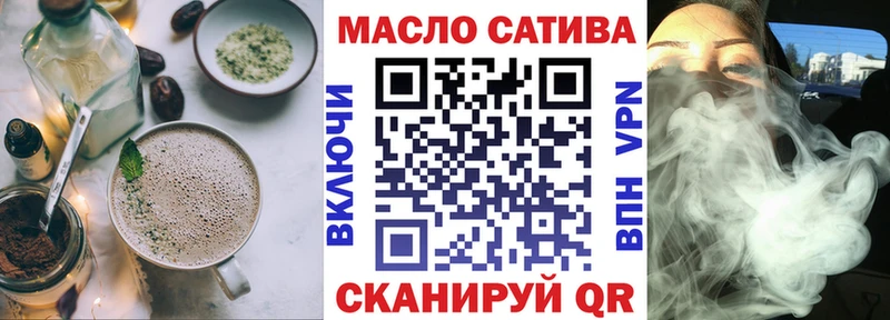 Canna-Cookies конопля  купить наркотик  Пустошка 