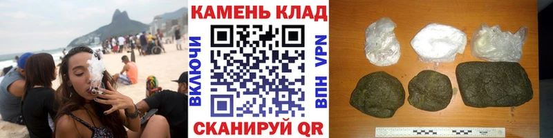 как найти   Пустошка  гидра зеркало  Гашиш хэш 