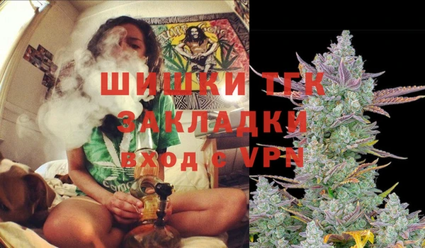 кокс Балабаново