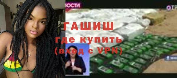 a pvp Арсеньев