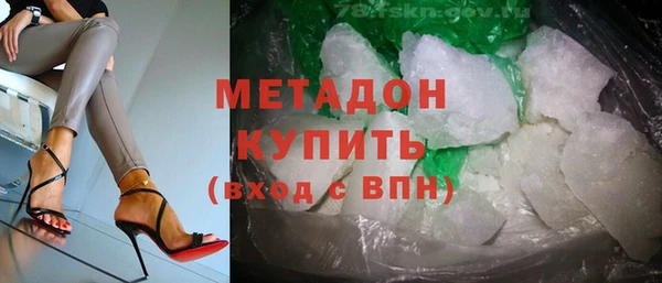 a pvp Арсеньев