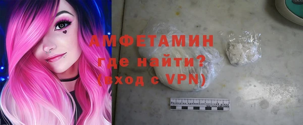 кокс Балабаново