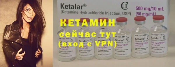 дистиллят марихуана Аркадак