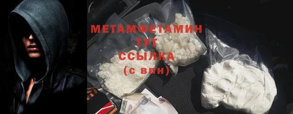 a pvp Арсеньев