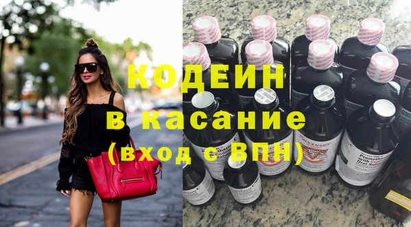 экстази Семёнов