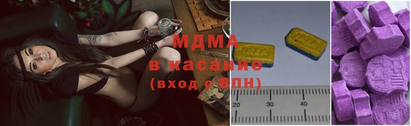 гашиш Семилуки