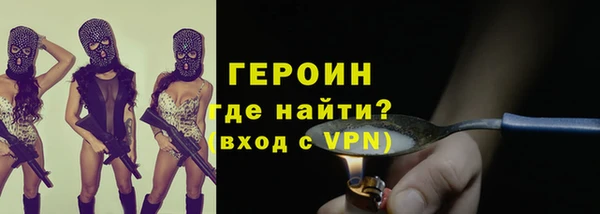 a pvp Арсеньев