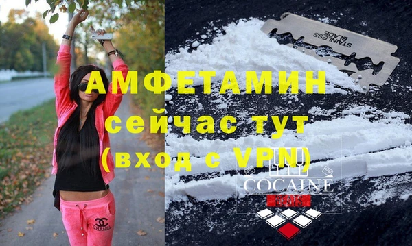 a pvp Арсеньев