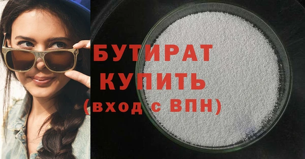 гашиш Семилуки