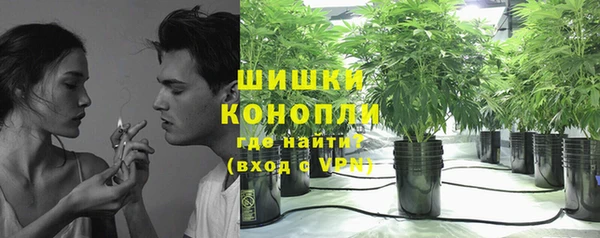 кокс Балабаново