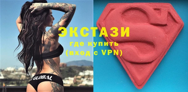 гашишное масло Семикаракорск