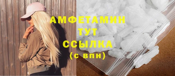 a pvp Арсеньев