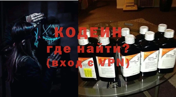 a pvp Арсеньев