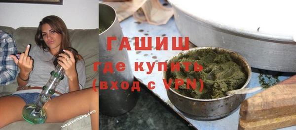 a pvp Арсеньев