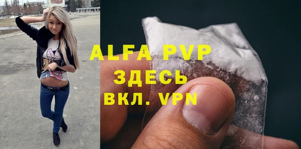 a pvp Арсеньев