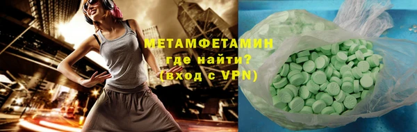 a pvp Арсеньев