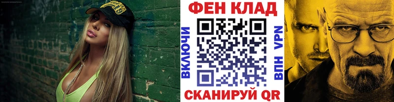 Первитин мет  Пустошка 