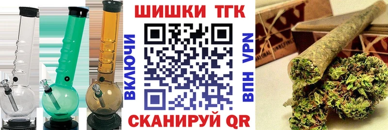 hydra tor  Пустошка  Канабис Amnesia 